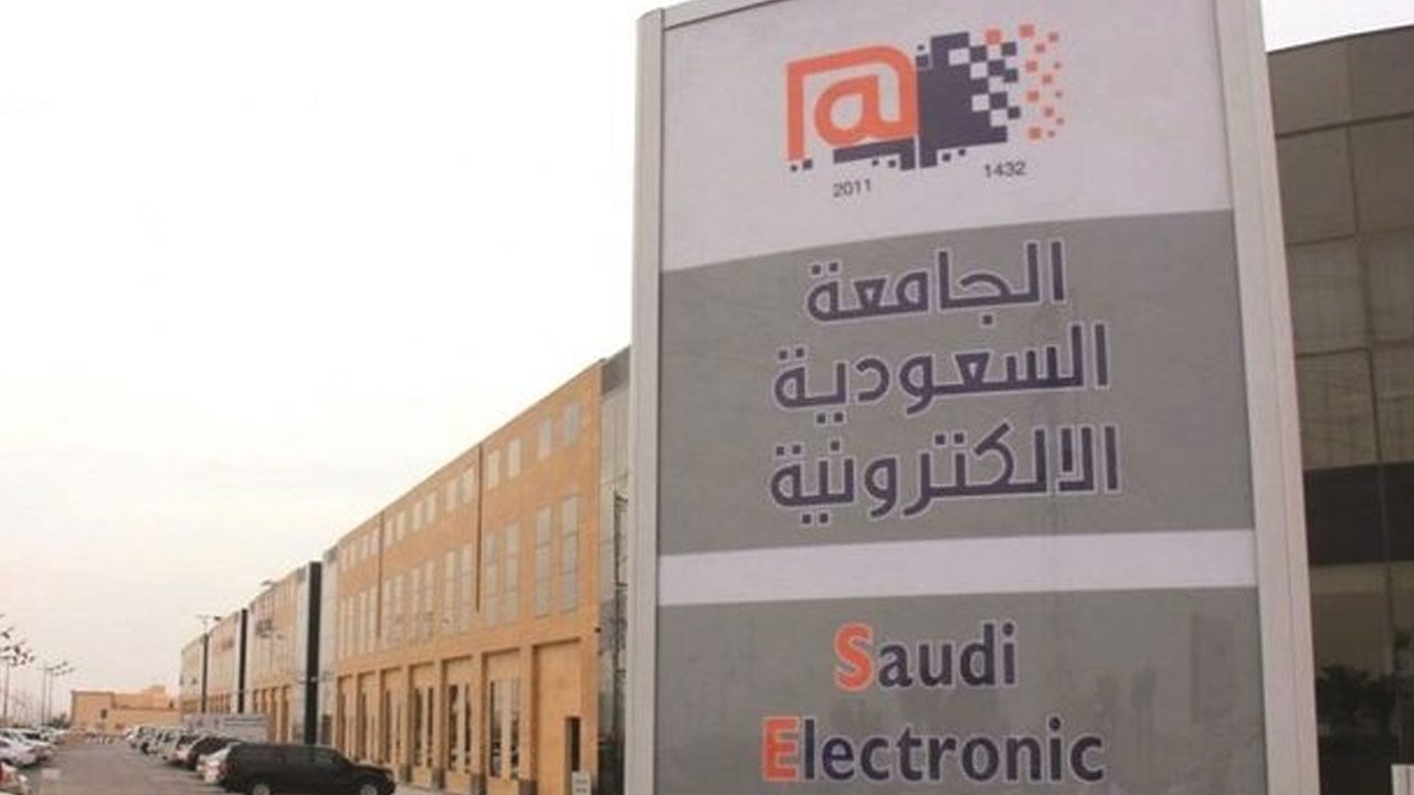 الجامعة السعودية الإلكترونية توقع مذكرة تفاهم مع شركة هواوي
