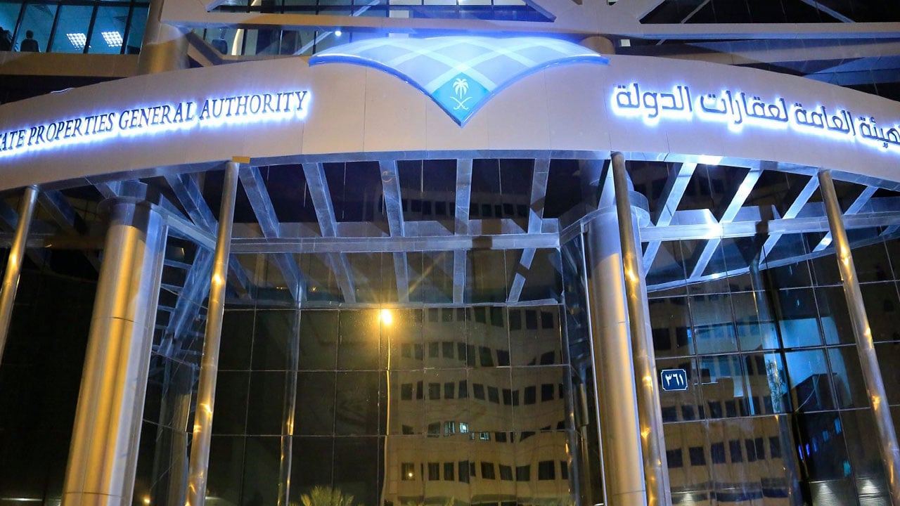 تعرف على المستندات المطلوبة للتسجيل بمنصة «إحكام»