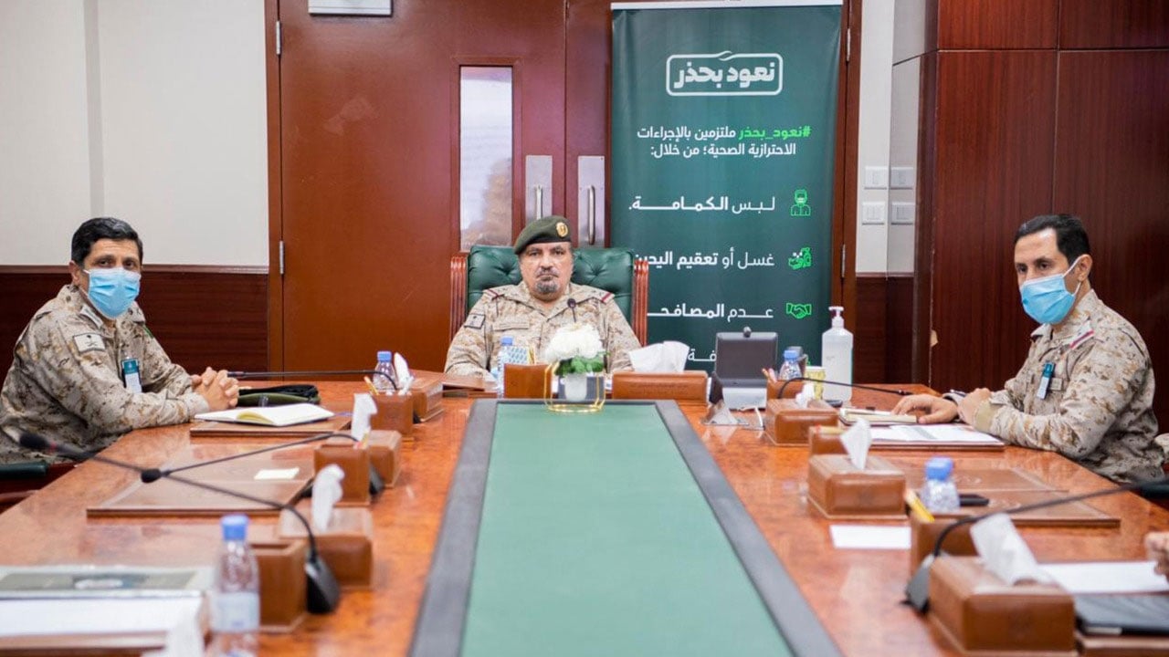 بالصور.. رئيس الأركان يناقش خطة تحصين منسوبي القوات المسلحة بلقاح كورونا