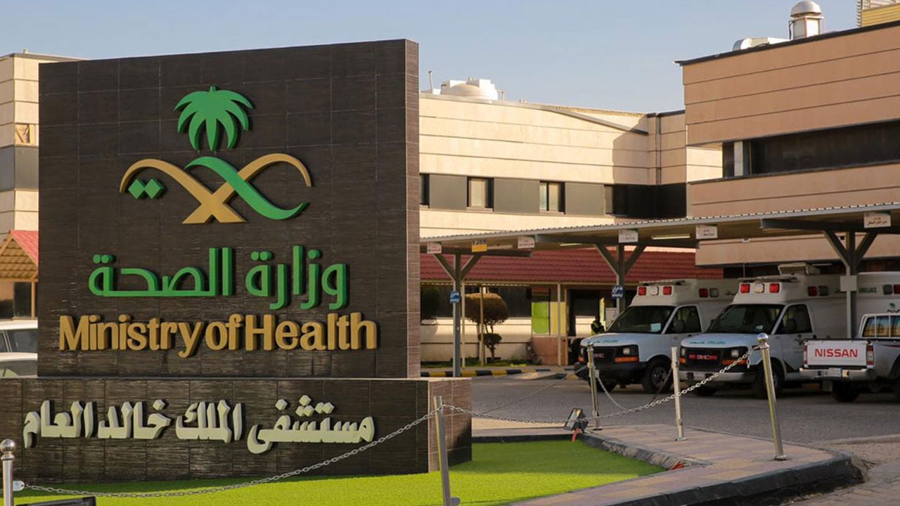 إنهاء معاناة مريض من ورم في الظهر بمستشفى الملك خالد بنجران