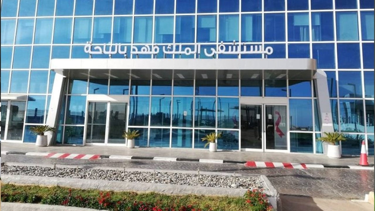 تدخل طبي ناجح لإنقاذ حياة مريض قلب في مستشفى الملك فهد بالباحة