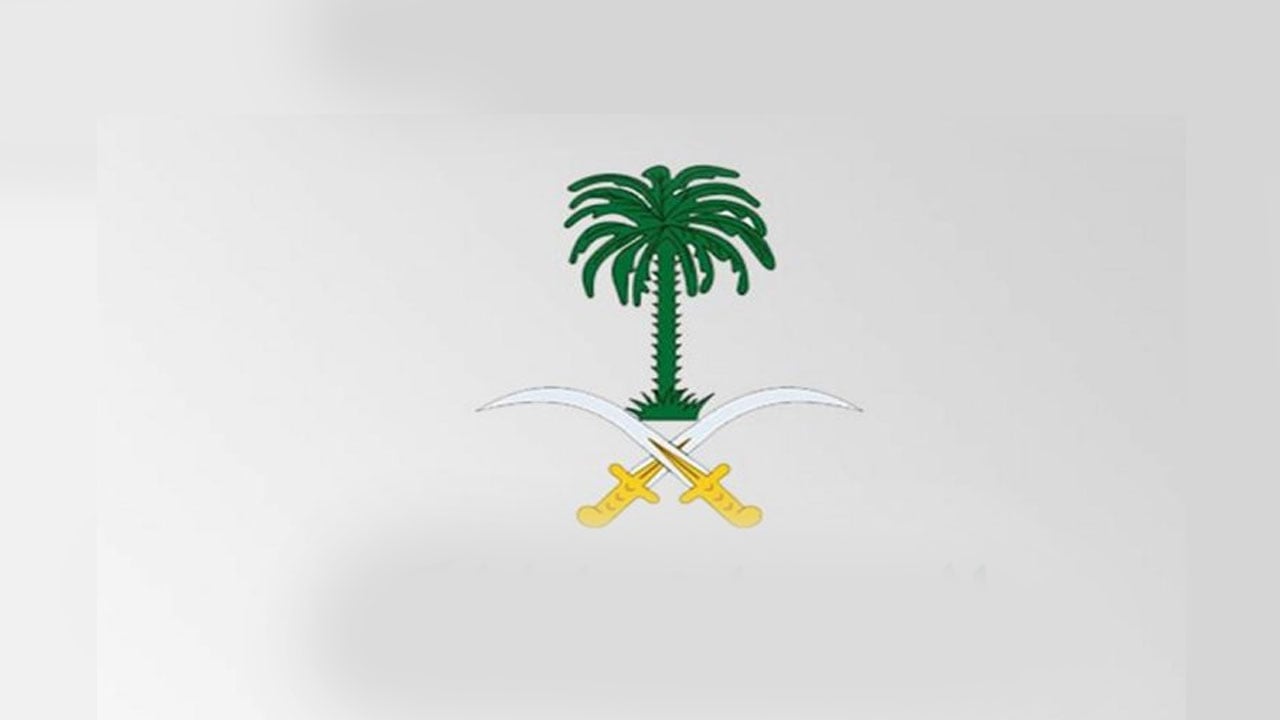 الديوان الملكي: وفاة والدة الأمير متعب بن عبدالله بن سعود بن عبدالعزيز