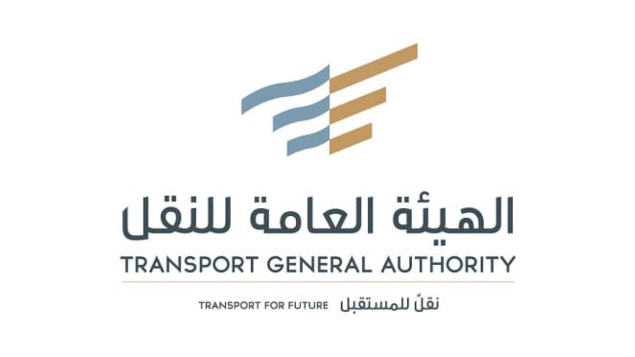 النقل العام: خدمات تأجير المركبات لا تقتصر على فئة عمرية معينة
