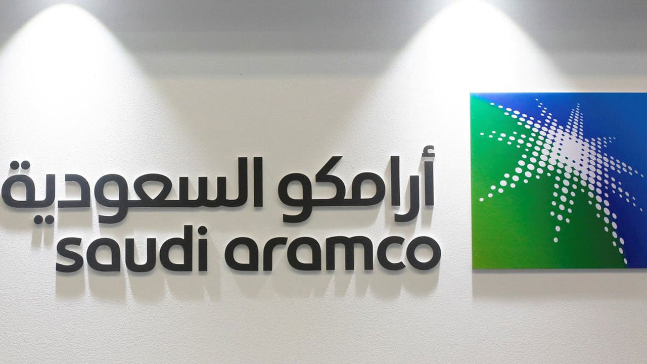 وظائف هندسية لحديثي التخرج في شركة أرامكو موبيل سامرف