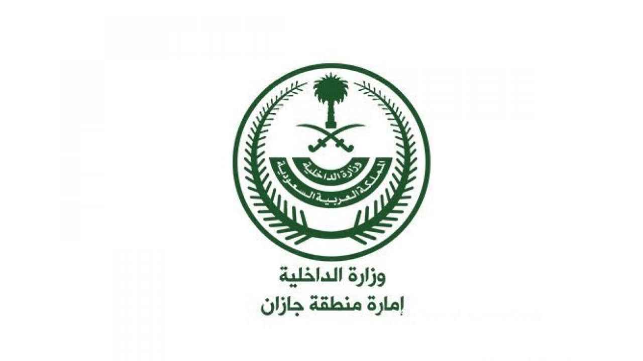 إمارة جازان تحذر: حساب ينتحل شخصية أمير المنطقة