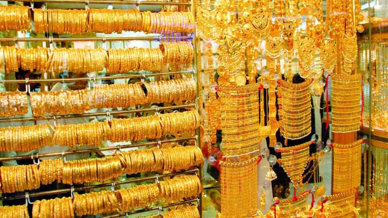 استقرار أسعار الذهب في المملكة خلال تعاملات الأحد