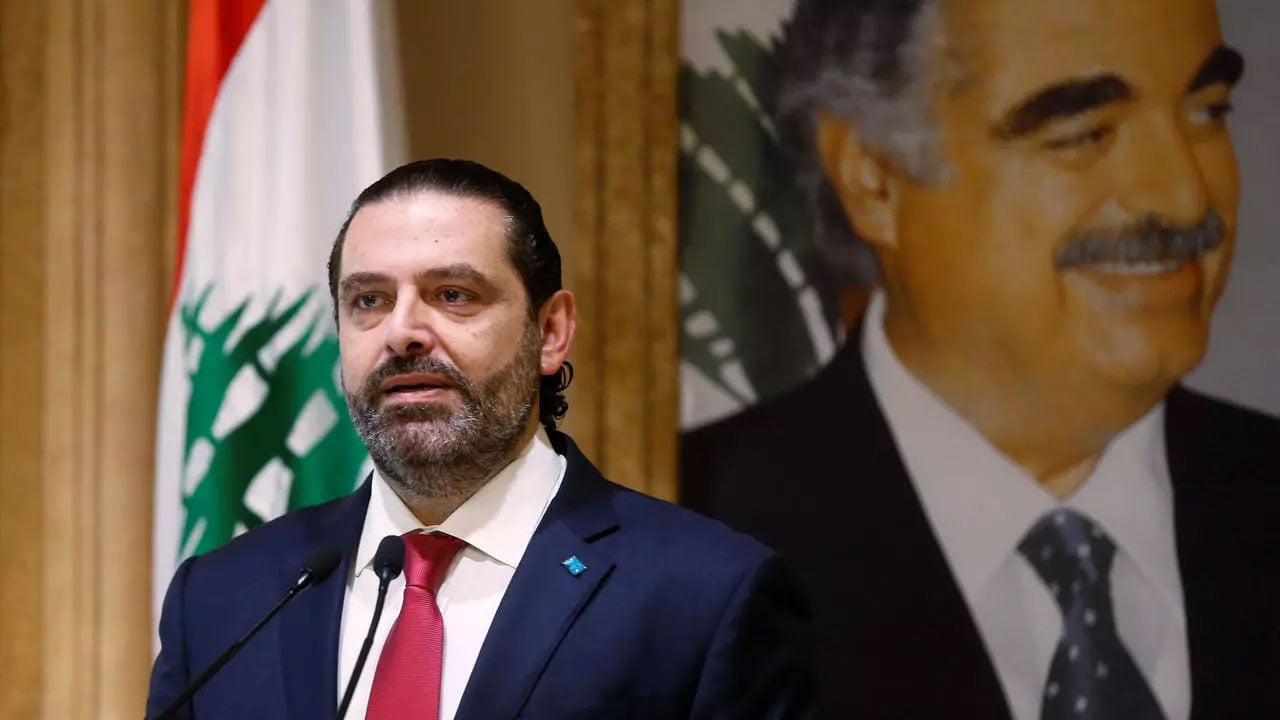 سعد الحريري: «قمة العلا» تؤسس لمرحلة جديدة من العمل العربي المشترك