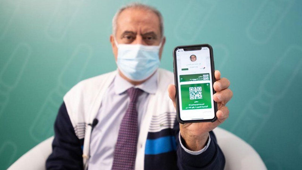 تطبيق توكلنا: «الجواز الصحي» ليس بديلًا للإجراءات الاحترازية ضد كورونا