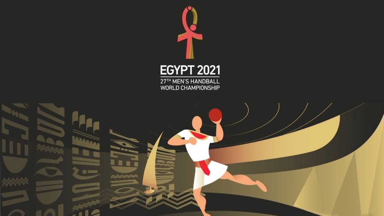 مصر تلجأ لـ«الفقاعة» لإنقاذ كأس العالم لكرة اليد من مخالب كورونا