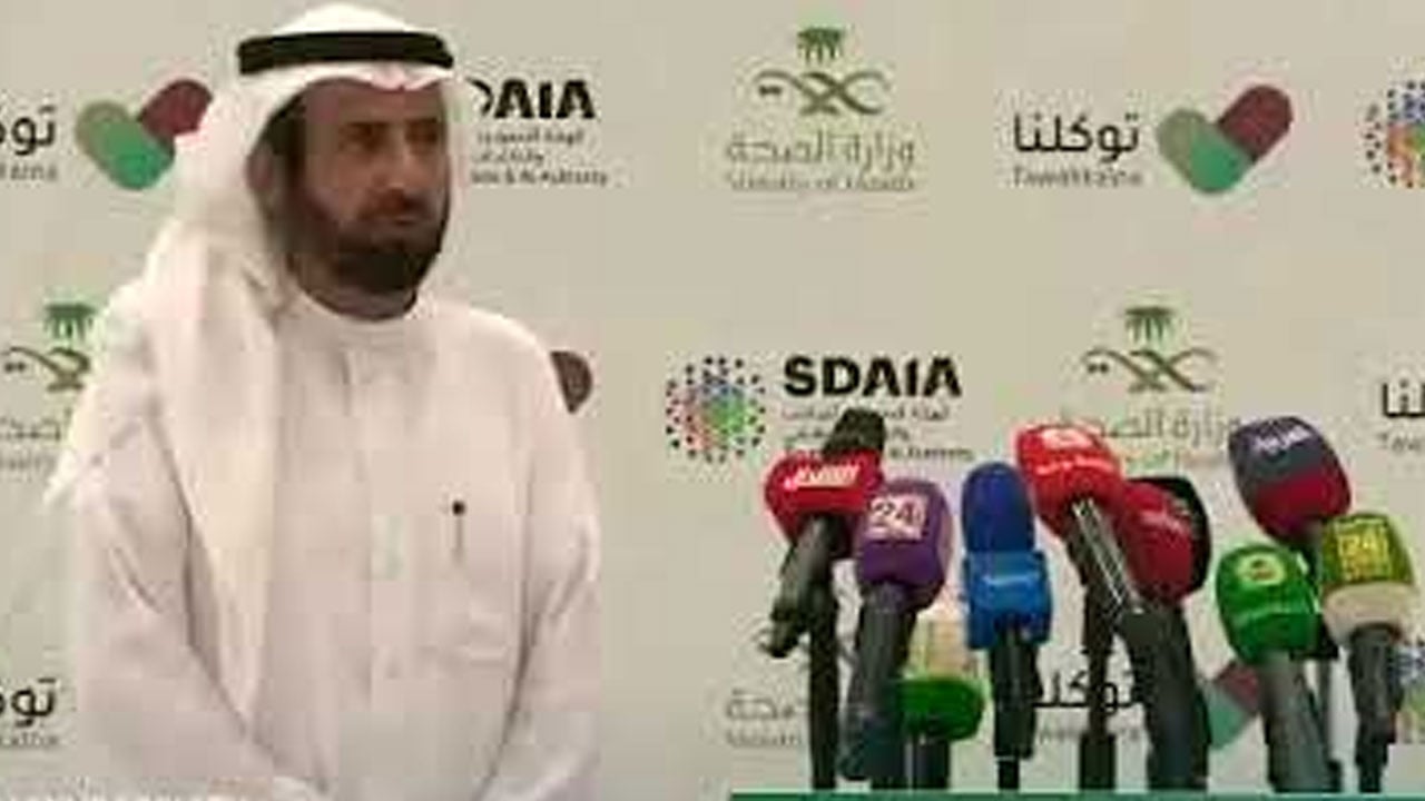 بالفيديو.. استعراض «الجواز الصحي» عبر تطبيق توكلنا