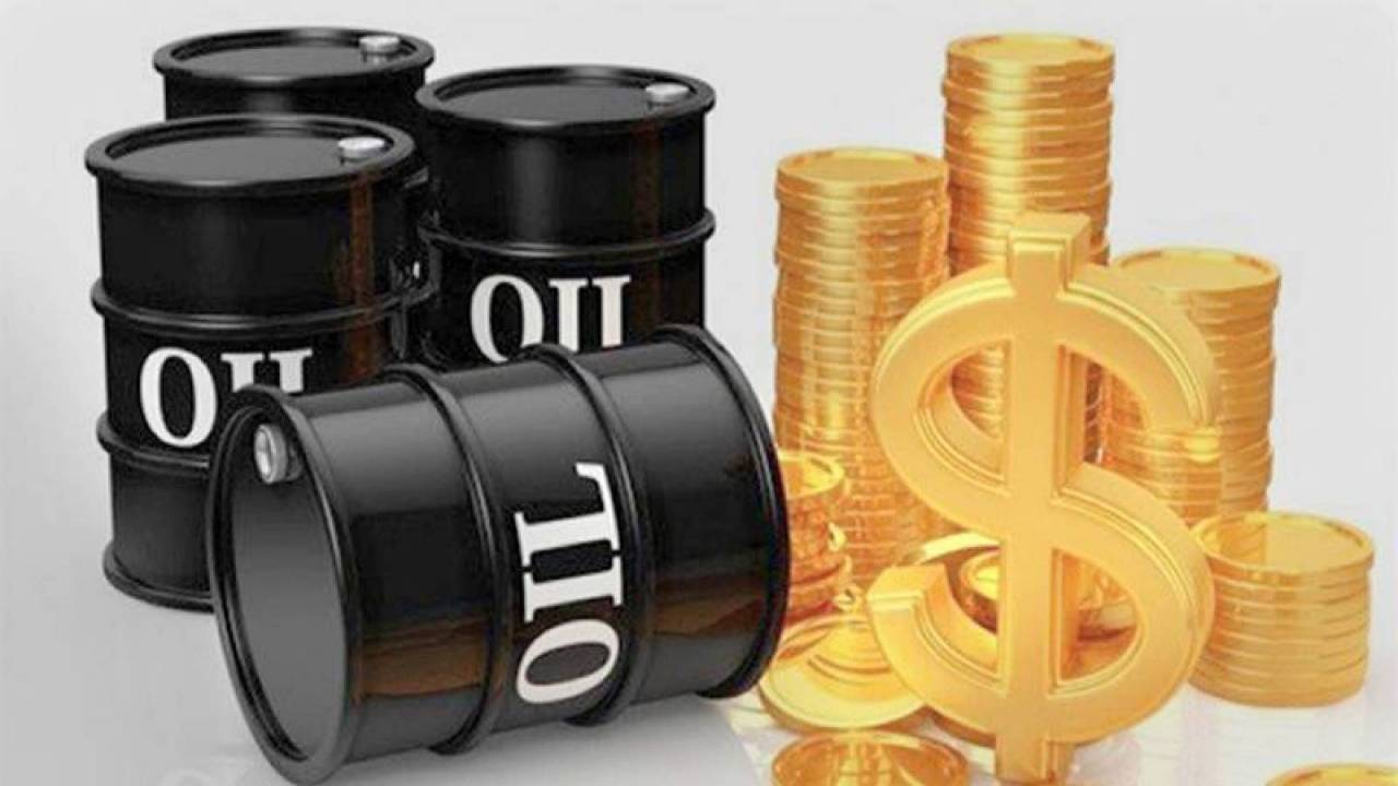 توقعات بارتفاع المتوسط السنوي لسعر سلة خامات «أوبك» إلى 104 دولارات للبرميل
