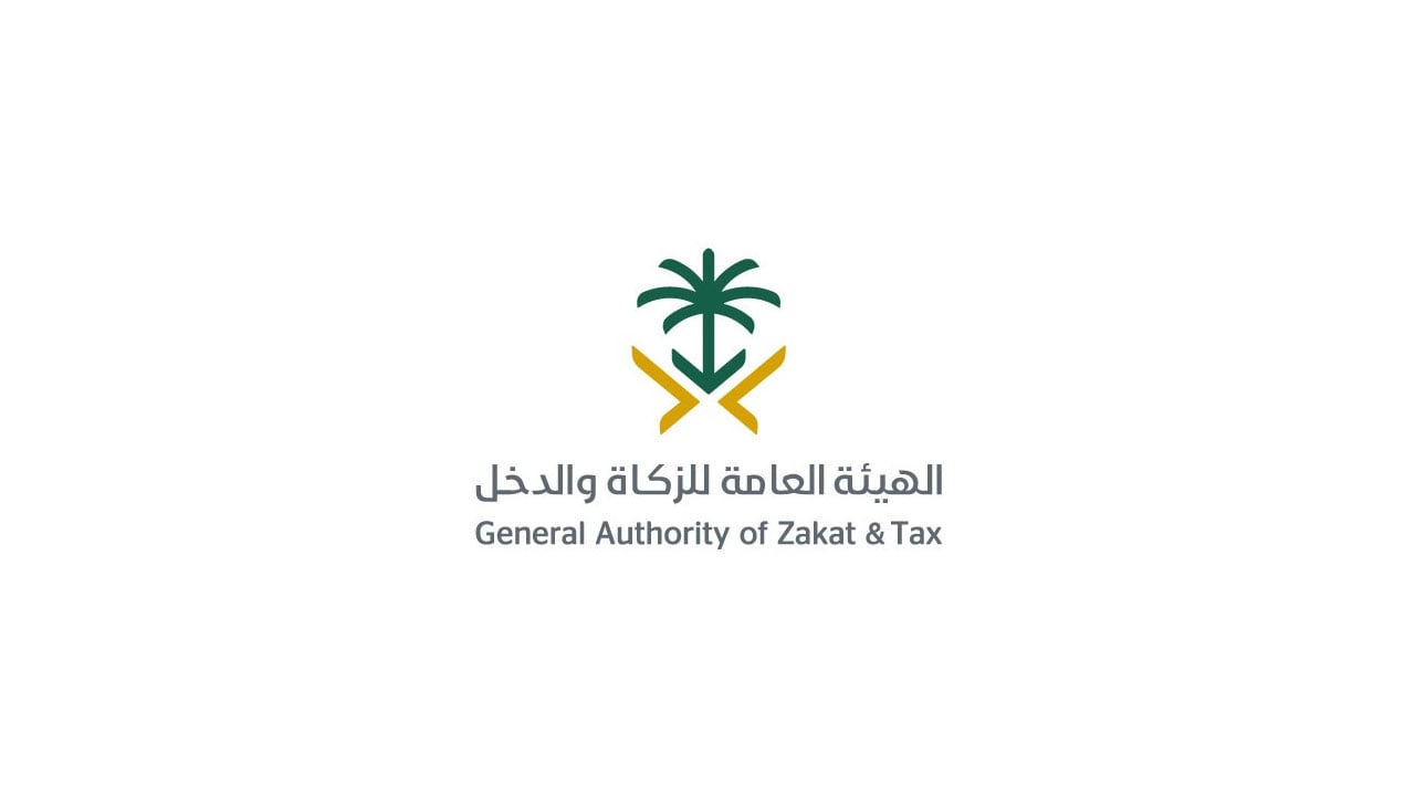 «الزكاة والدخل» تضبط أكثر من 460 مخالفة ضريبية خلال أسبوع