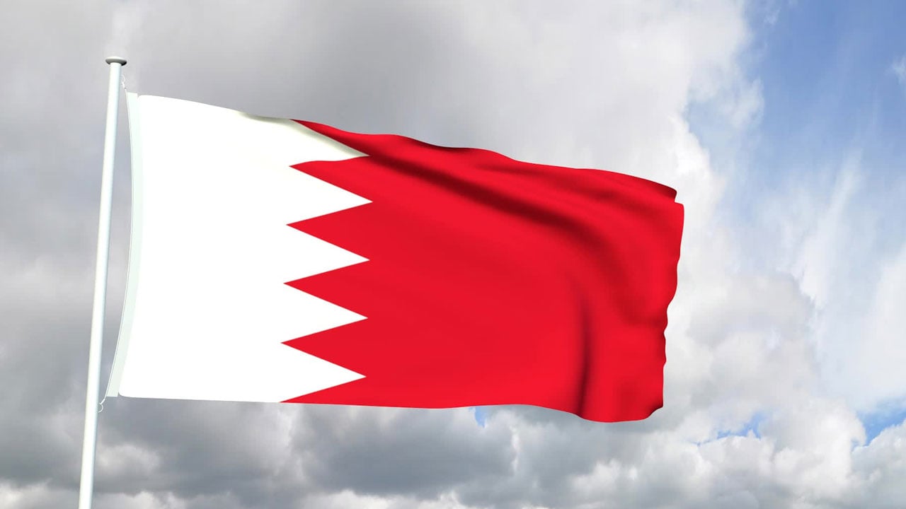 البحرين: تصنيف أمريكا للحوثيين جماعة إرهابية يحد من الانتهاكات الخطيرة