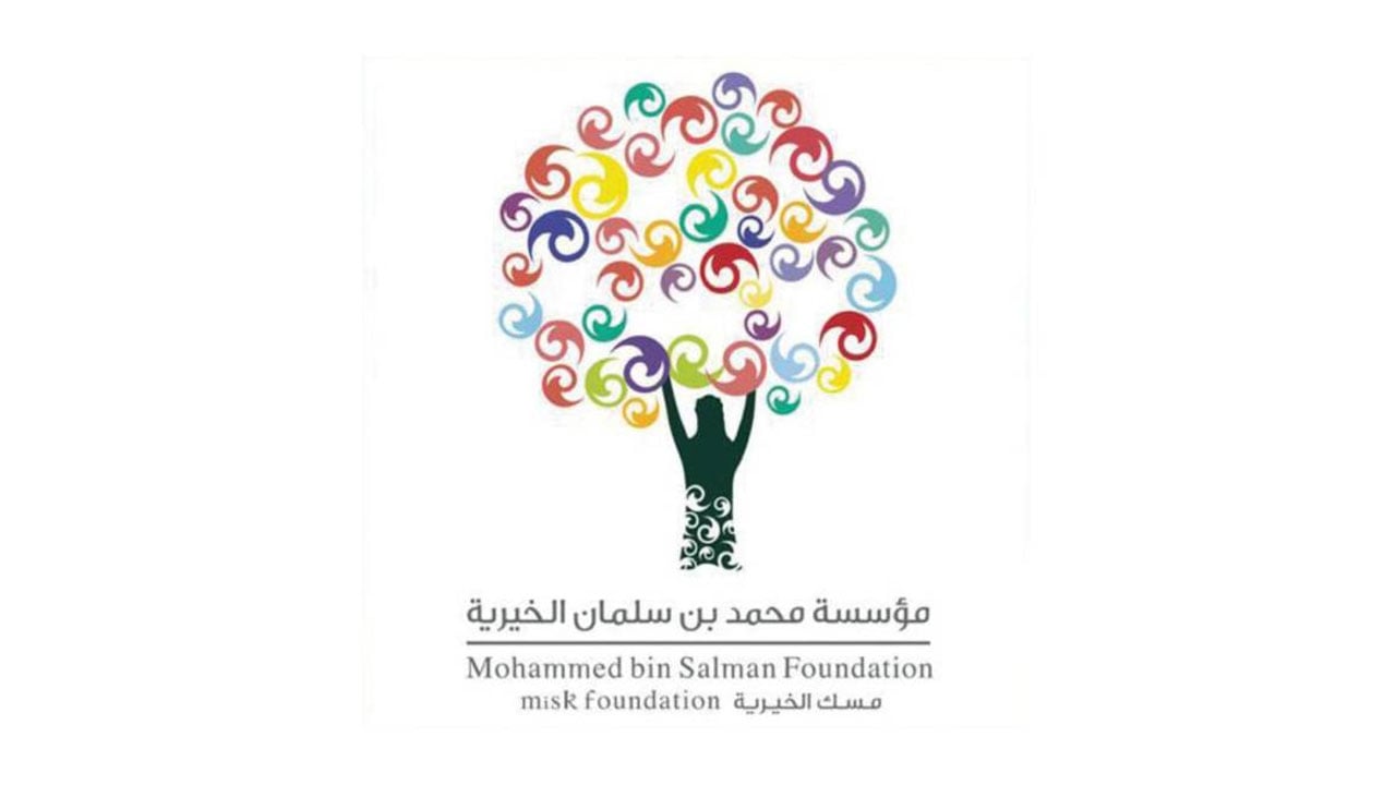 «مسك» تحتفي بعرض «علَى قَيْد النجاح» في الرياض