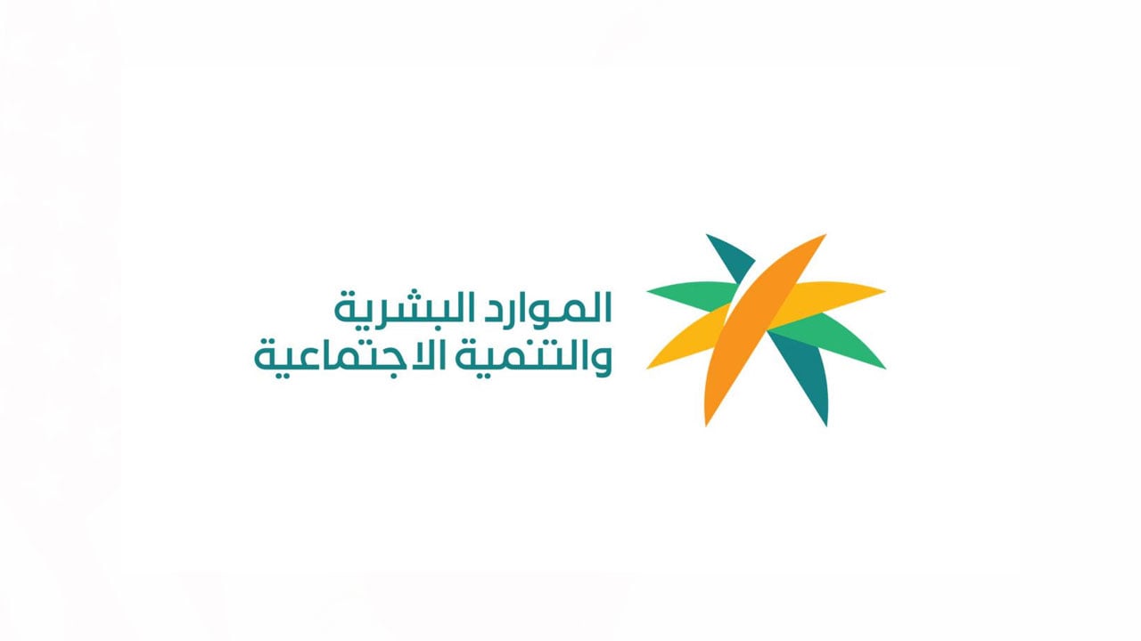 3 حالات تنقل العامل من المنشأة دون موافقة صاحبها