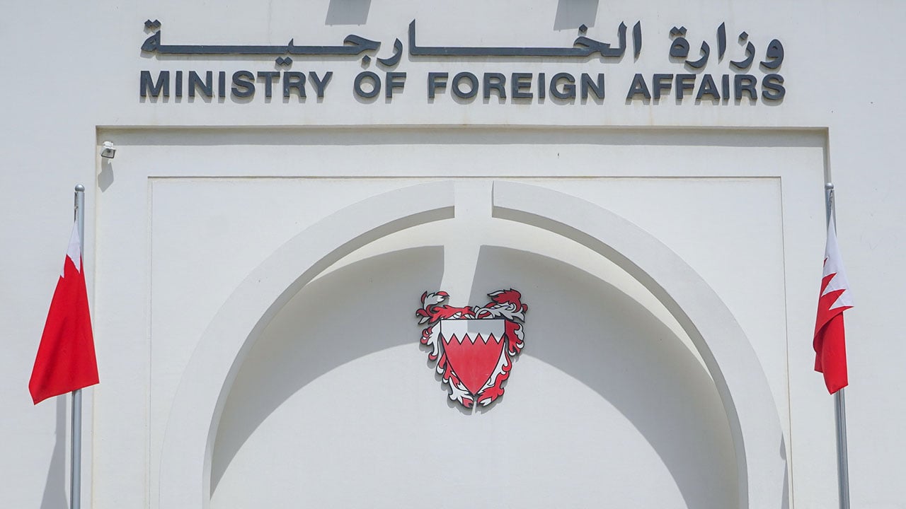 البحرين: إطلاق سراح مواطنينا المحتجزين في قطر خطوة تعكس الروح المطلوبة