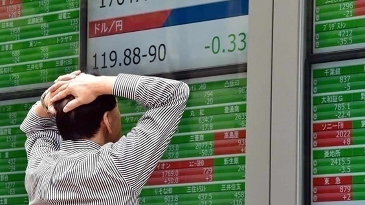 مؤشر نيكي يخسر أكثر من 236 نقطة بالجلسة الصباحية