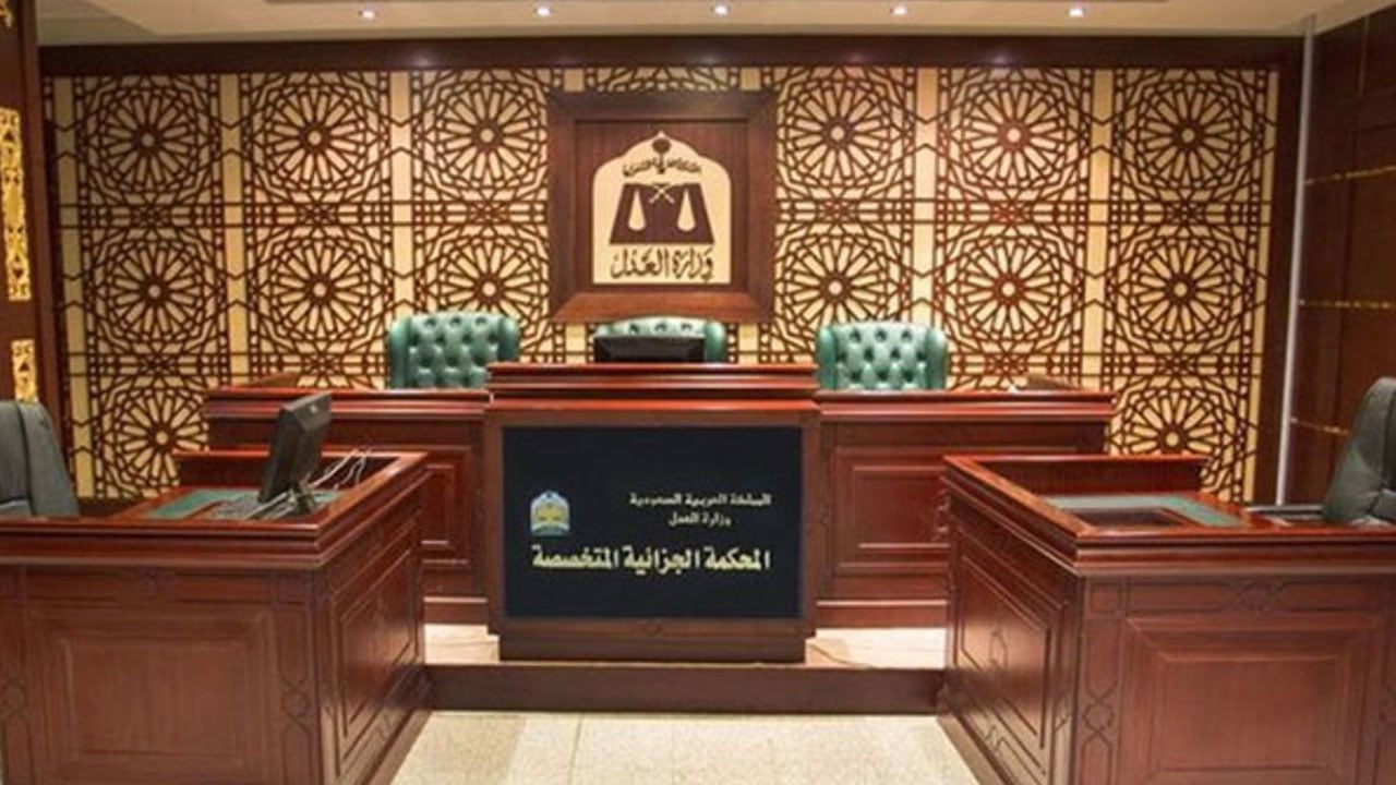 المحكمة الجزائية: موعد بديل لنظر قضية المتهم محمد بن علي الصيعري