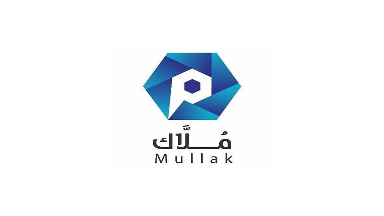 «مُلّاك»: تسجيل100 ألف وحدة عقارية ضمن 10 آلاف جمعية مُسجّلة لدى البرنامج