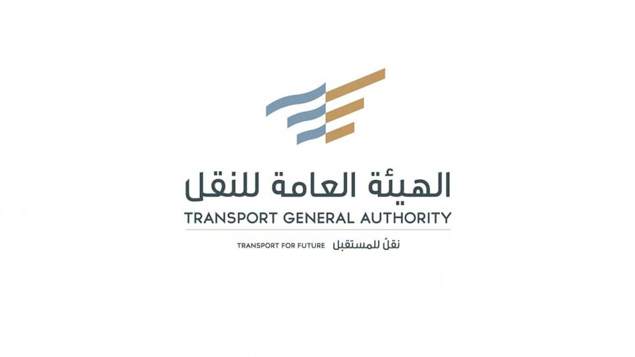 السماح لملاك الشاحنات المستوردة قبل 2021 بتسجيلها «نقل عام»