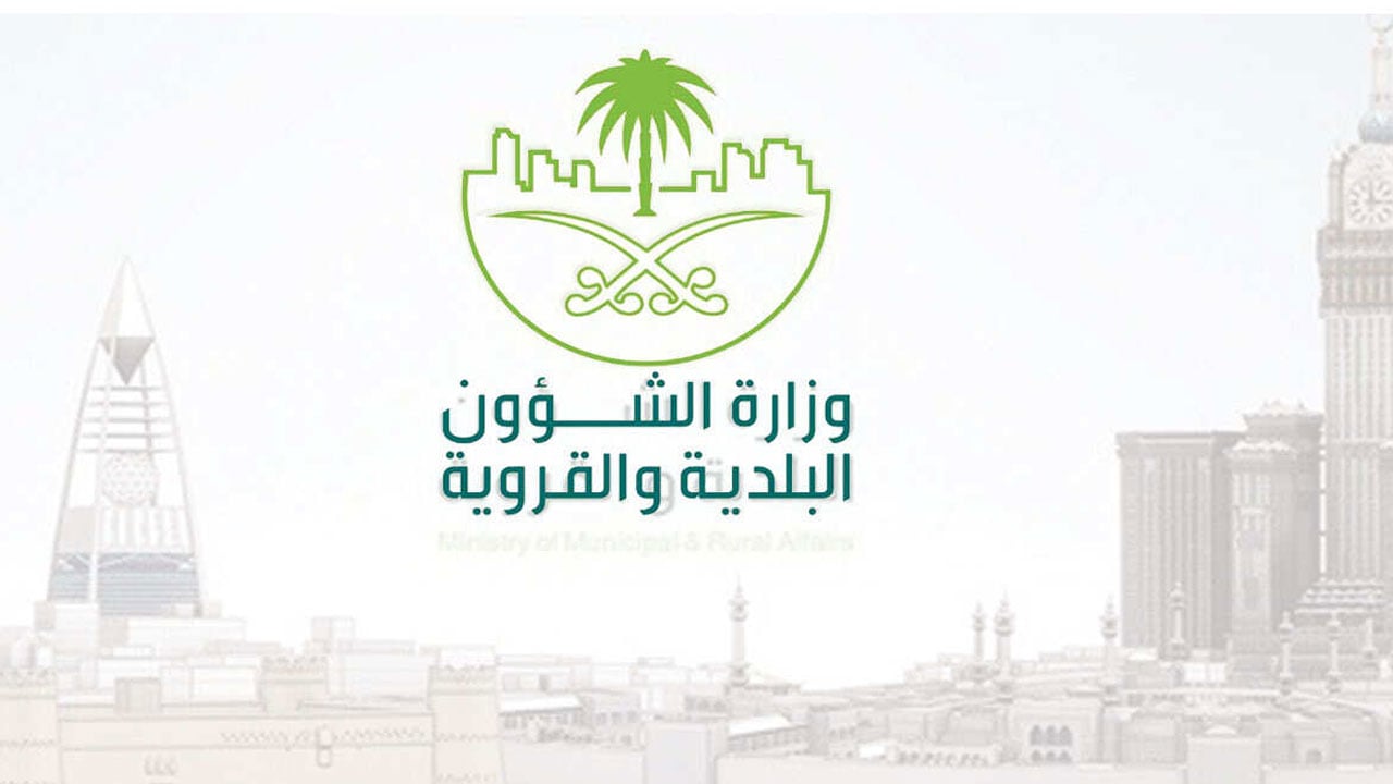 «فَرز الوحدات» يستحدث آلية جديدة لتقييم المكاتب الهندسية