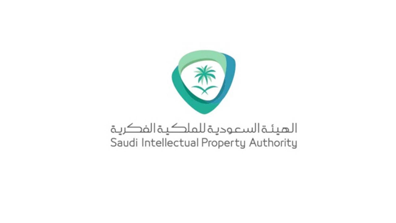 «الملكية الفكرية» تفرض غرامة ضد شركة انتهكت حق صورة شخصية