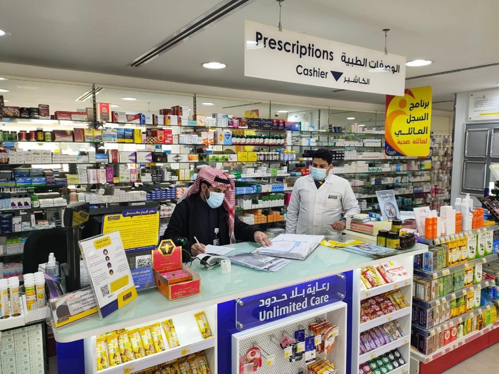 صحة حفر الباطن تنفذ أكثر من 3000 جولة رقابية على المنشآت الصحية والصيدليات