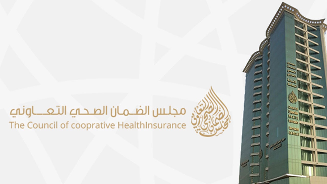 الضمان الصحي: وثيقة الضمان التعاوني تغطي تكاليف السماعات الطبية
