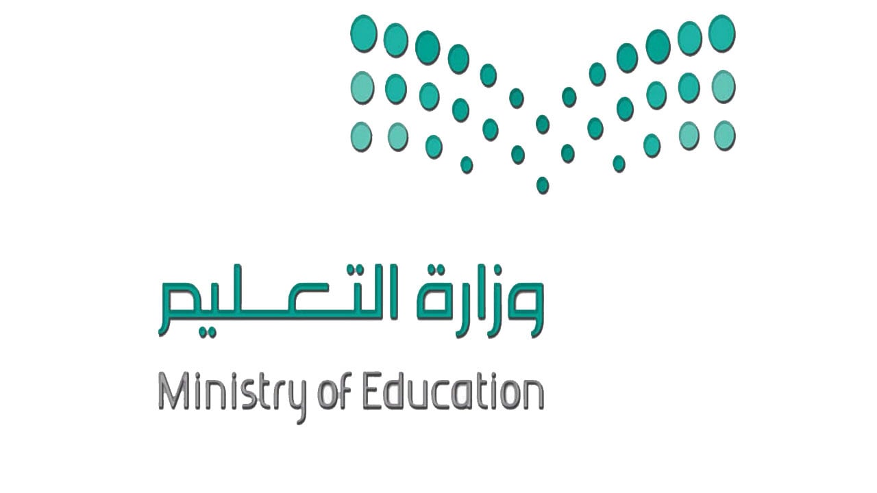 «التعليم» تصدر تعميمًا لتحديث بيانات المنسوبين على نظام فارس