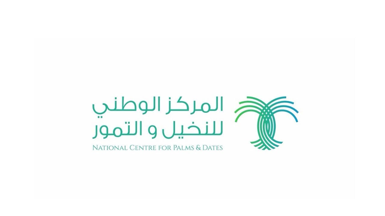 فتح باب التسجيل في الدورة التدريبية لرعاية النخيل
