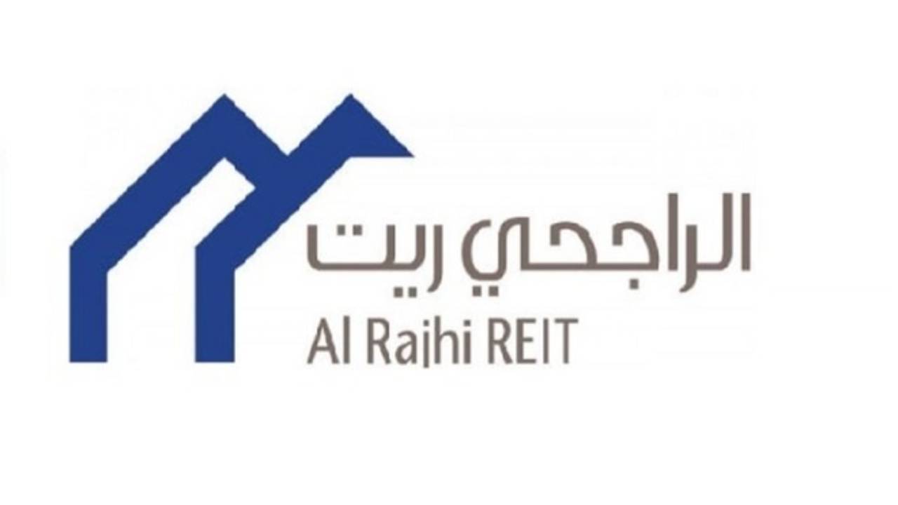 «الراجحي ريت» يعلن توزيع أكثر من 45 مليون ريال أرباحًا