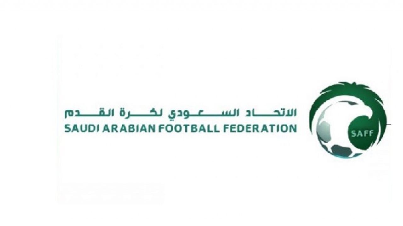 «اتحاد القدم»: سندعم الأندية الراغبة في استضافة مجموعته بدوري أبطال آسيا