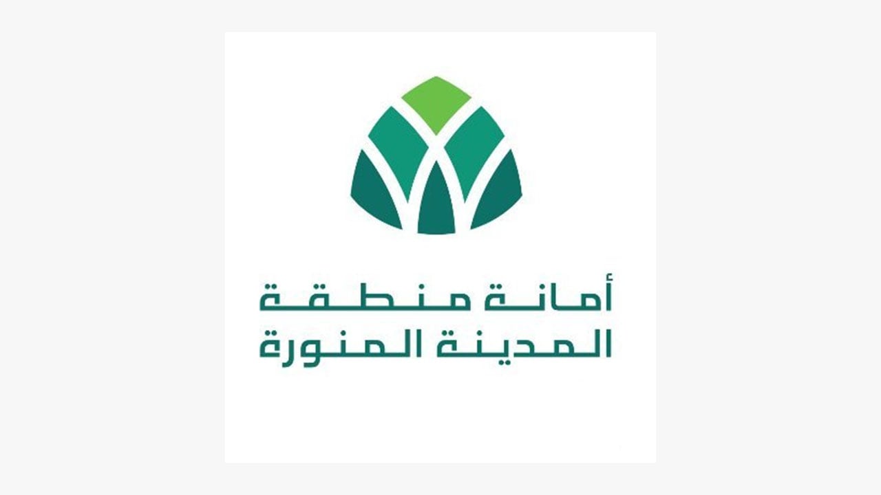 أمانة المدينة تلزم مقاولًا بتحمل نفقات إصلاح مركبات متضرري الدائري الثالث