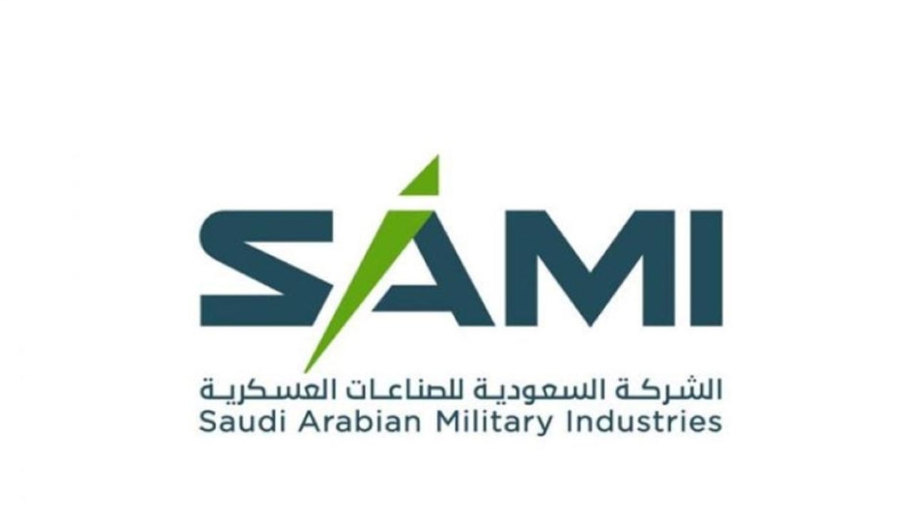 «الصناعات العسكرية» تدشن شراكتها مع إحدى أكبر الشركات الدفاعية الأمريكية