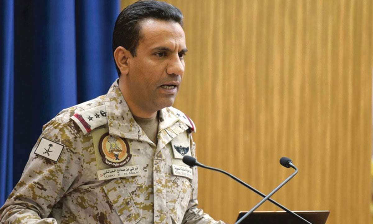 التحالف: تدمير 345 صاروخًا حوثيًا و515 طائرة مسيّرة استهدفت المملكة منذ 2015