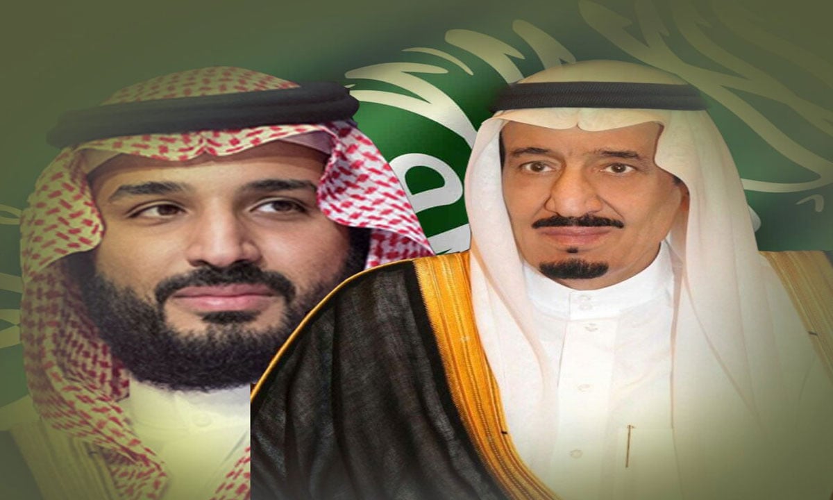 القيادة تهنئ رئيس الوزراء الإيطالي بمناسبة أدائه اليمين الدستورية