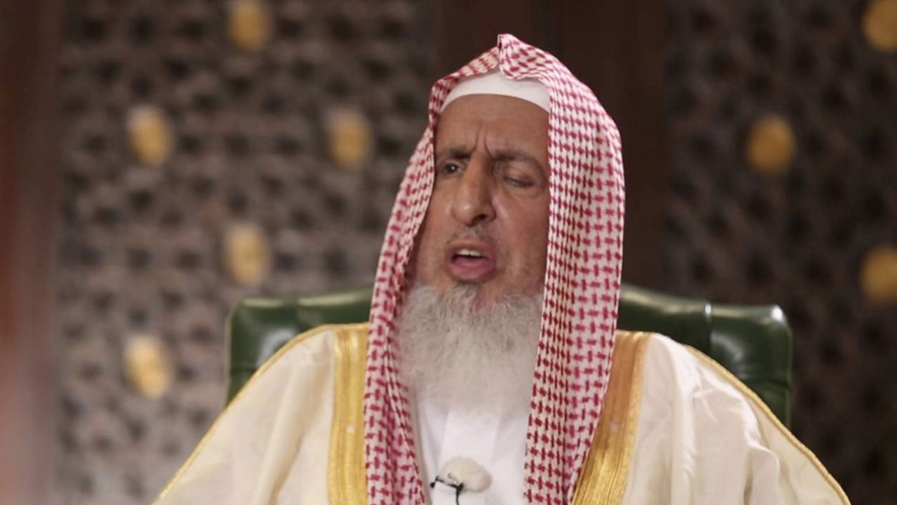 مفتي عام المملكة: إيذاء الجار مصيبة.. ومخالفة لـ«هدي النبي»