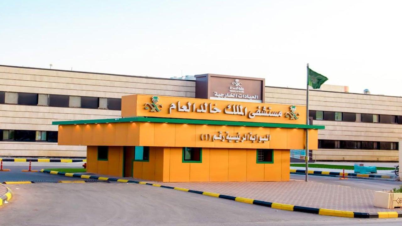 إنهاء معاناة طفل من تشوهات في القدم بمستشفى الملك خالد بحفر الباطن