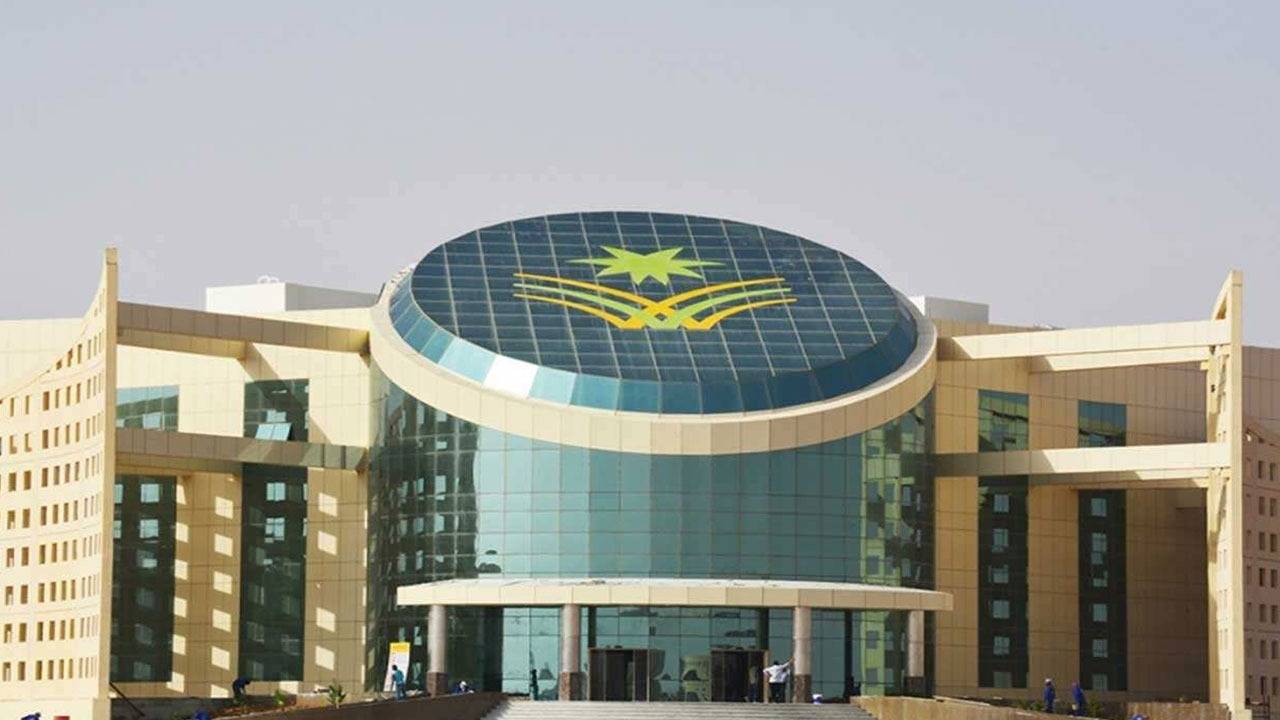 جامعة نجران تستقبل الأحد طلبات القبول للمنح الداخلية والخارجية