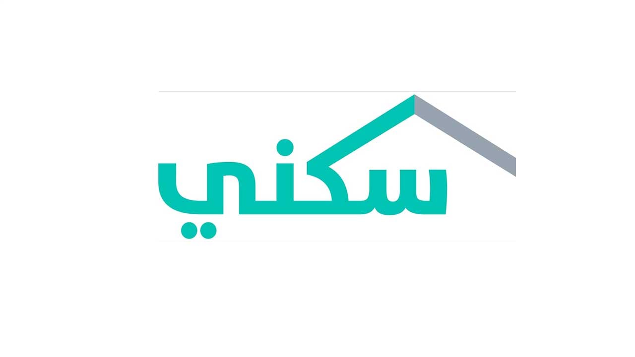«سكني»: نسب الحجوزات في مشاريع ضاحية الميار السكنية بجدة تتجاوز 70%