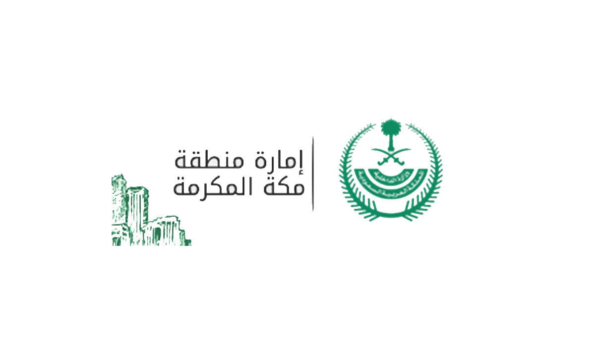 إغلاق مقهى يقدم الشيشة والمعسلات في جدة.. وإجراءات بحق المخالفين