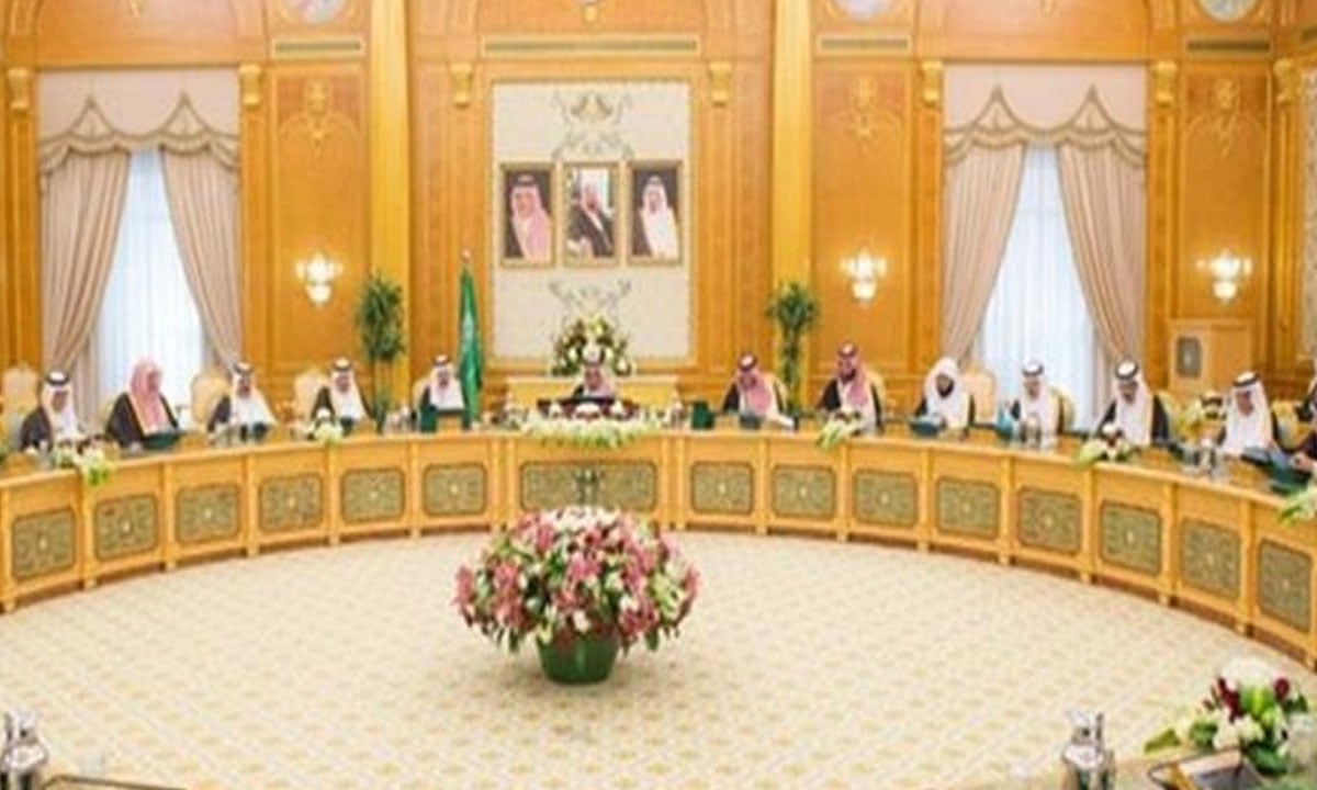 سياسة إدارة النفايات المشعة.. تحمي صحة الإنسان والبيئة وتضمن حقوق الأجيال القادمة