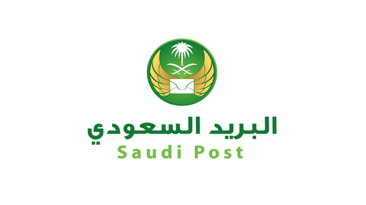 «البريد» تحذّر من التعامل مع بريد إلكتروني «مزيف»: لا يمثلنا.. ونخلي مسؤوليتنا