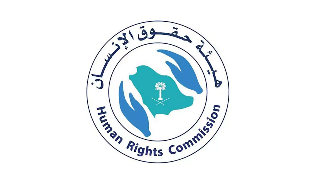 عقوبة التحرش في المملكة.. السجن من 3 إلى 5 سنوات وغرامة تصل لـ 300 ألف ريال