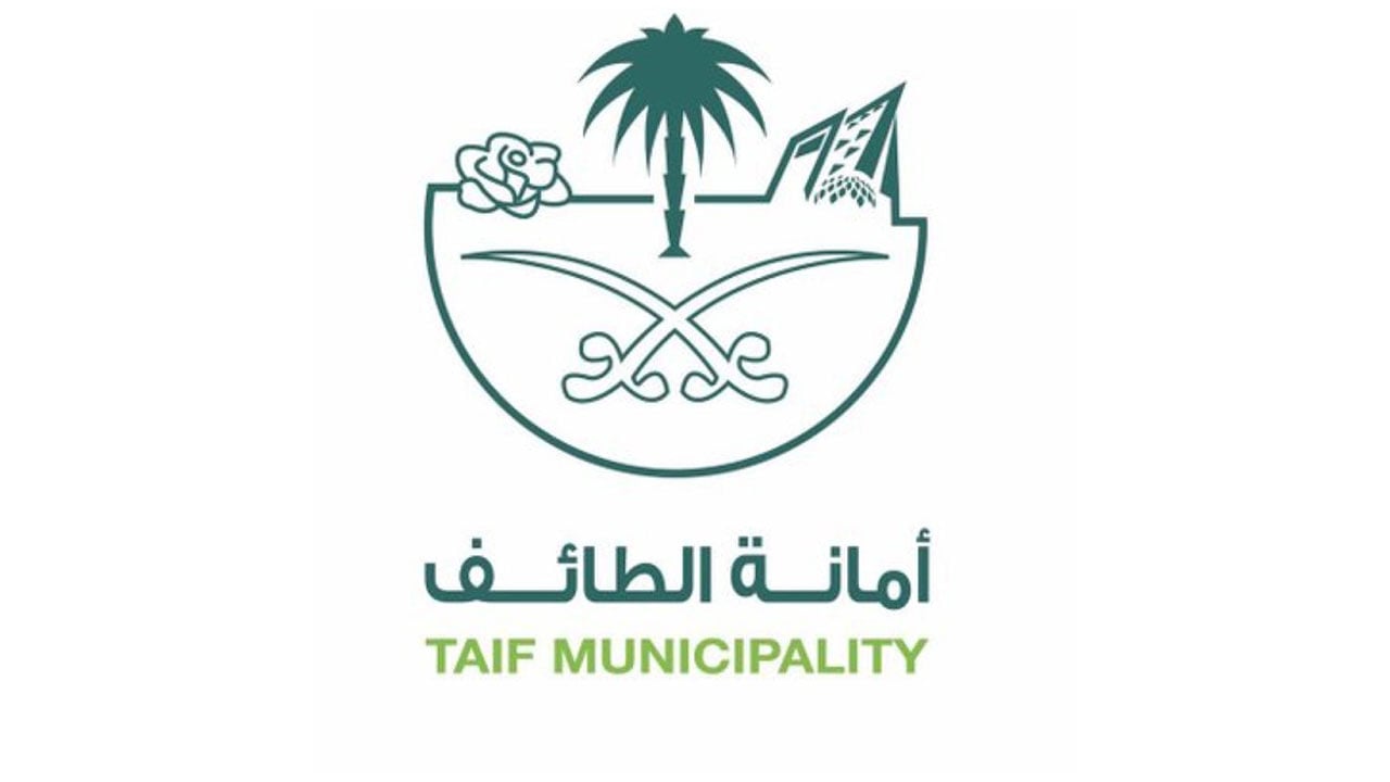 إغلاق 18 محلًّا بالطائف لتهاونها في الاحترازات الوقائية