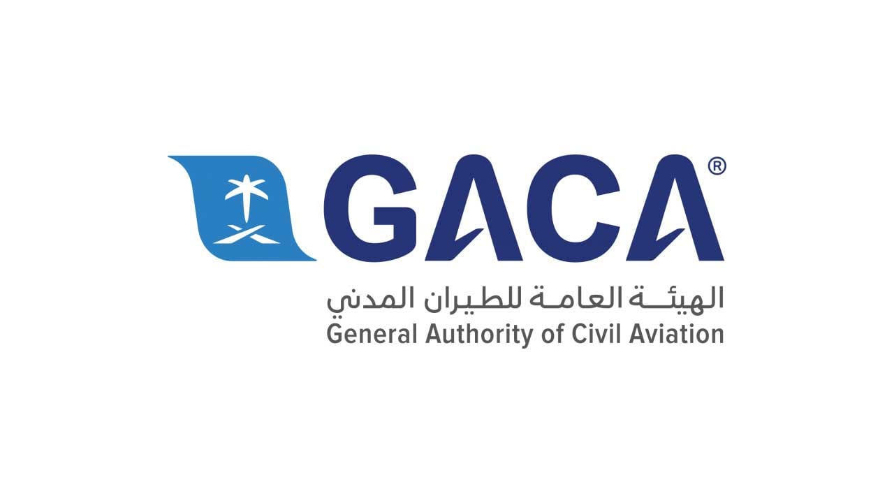 «الطيران المدني» توافق على بدء استقبال مطار العلا للرحلات الدولية