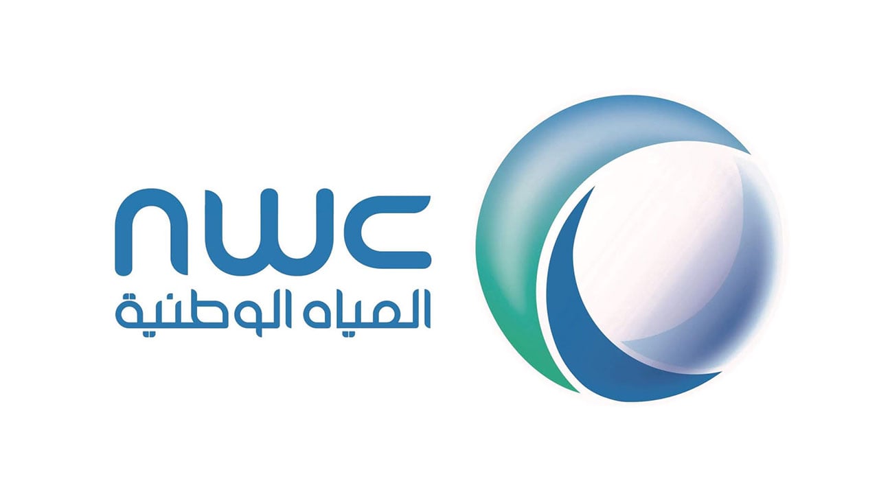 «المياه الوطنية»: إزالة العداد ووضع وصلة مباشرة مخالفة غرامتها تصل لـ50 ألف ريال