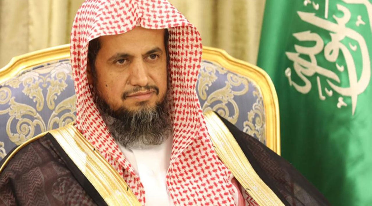 النائب العام: المرأة السعودية تتمتع بكامل الحقوق ودعم كامل من القيادة