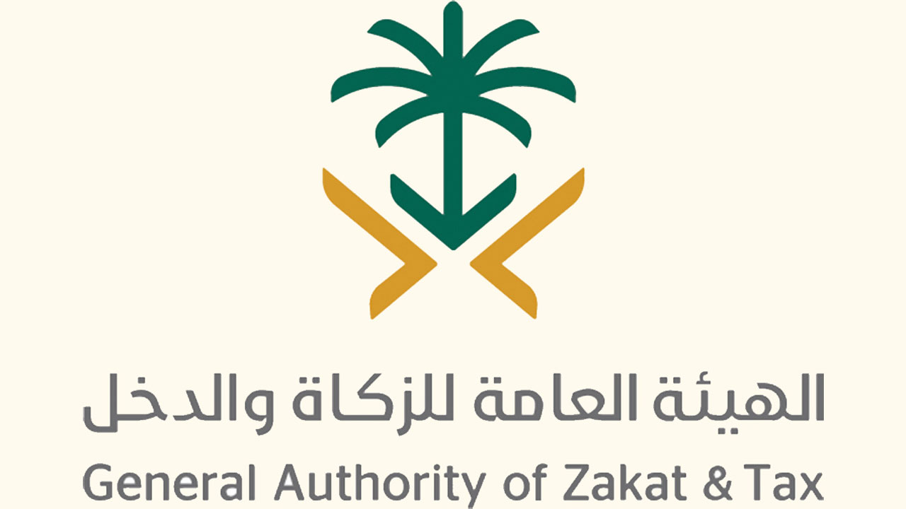 «الزكاة والدخل» تنفذ أكثر من 7000 زيارة تفتيشية وتضبط 1304 مخالفات ضريبية