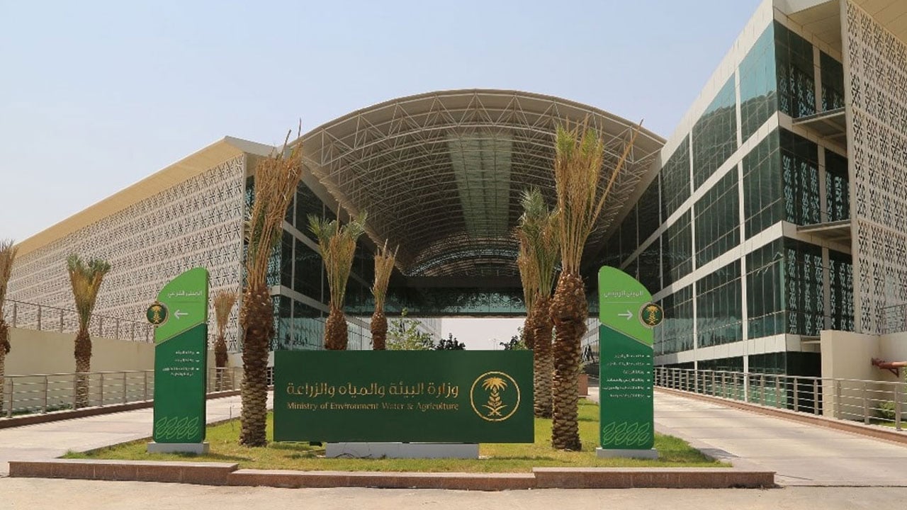 «البيئة» تعلن إكمال الربط الإلكتروني مع 3 جهات